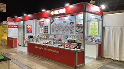 ブース